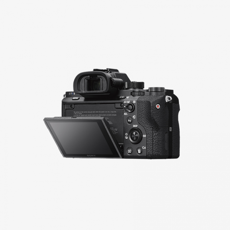 Kiralık Sony A7S II 4K Kamera